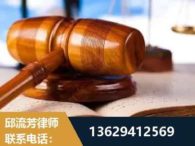 张掖-刑事案件