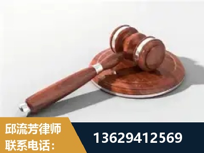 张掖-经济犯罪