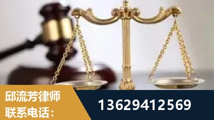 张掖-疑难刑事案件处理