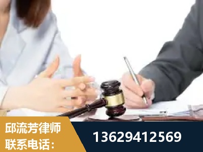 张掖-新型网络犯罪