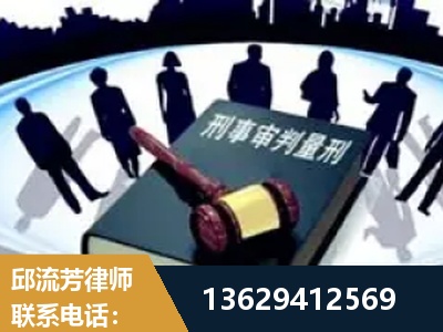 张掖-诈骗类犯罪