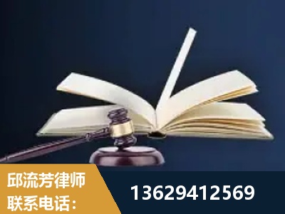 张掖-遗产继承