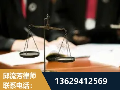 张掖-抚养权