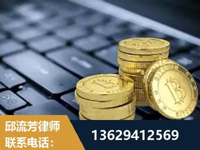 张掖-取保率高
