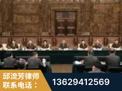 张掖-疑难刑事案件处理