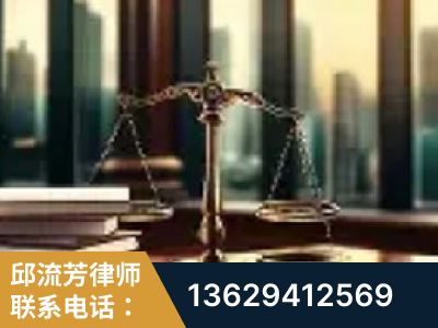 张掖-重大刑事案件处理